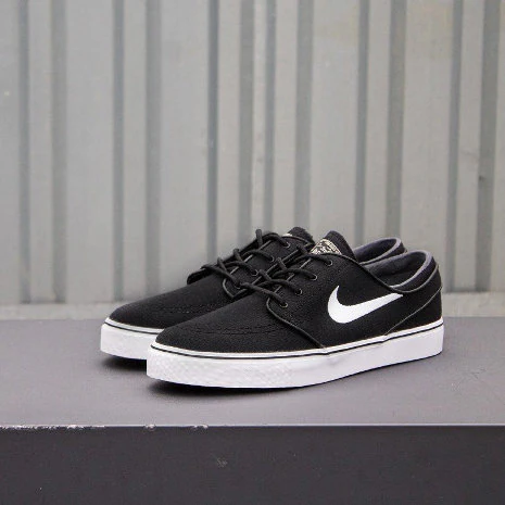 Nike Stefan Janoski