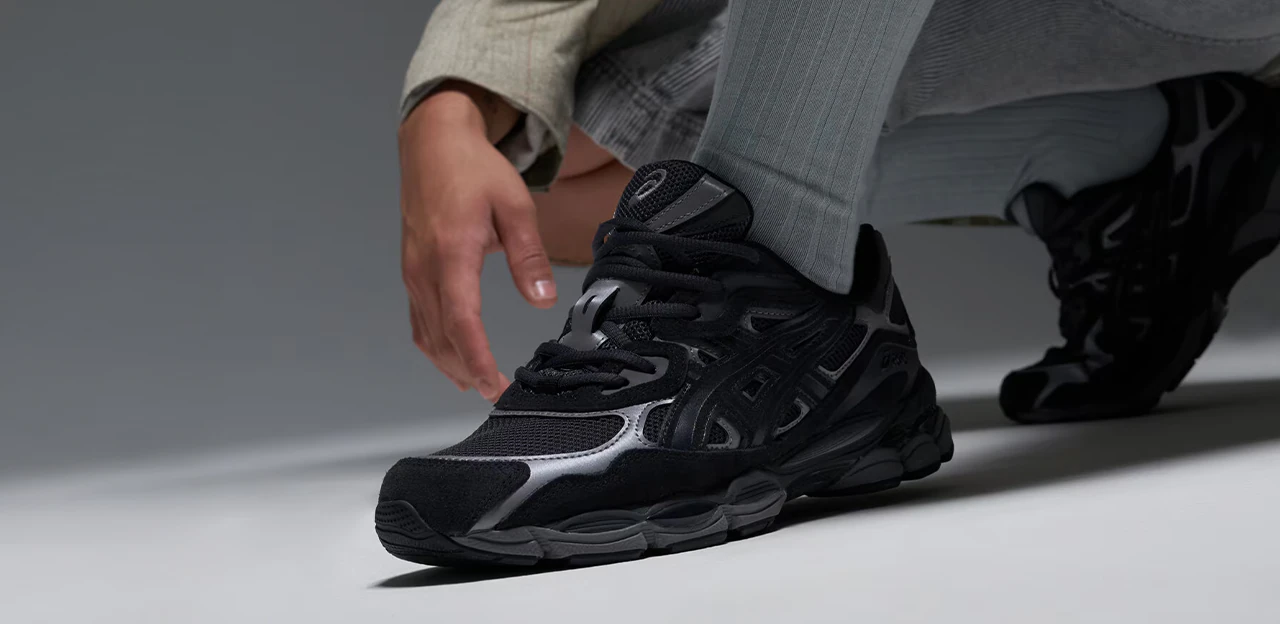 Welche Asics-Schuhe sollte man für den Alltag wählen?